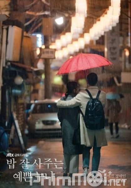 Chị Đẹp Mua Cơm Ngon Cho Tôi-Something In The Rain