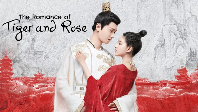 Trần Thiên Thiên Trong Lời Đồn-The Romance of Tiger and Rose