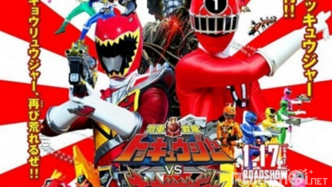 Ressha Sentai ToQger vs. Kyoryuger: The Movie-ToQGer VS Kyoryuger