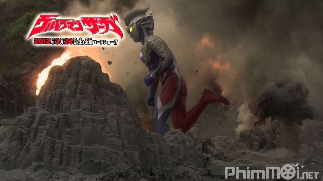 Siêu Nhân Saga-Ultraman Saga The Movie